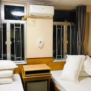 굿 포춘 인 게스트하우스
