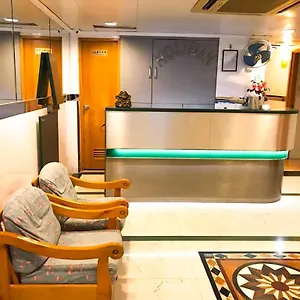 Affittacamere Holiday Guest House