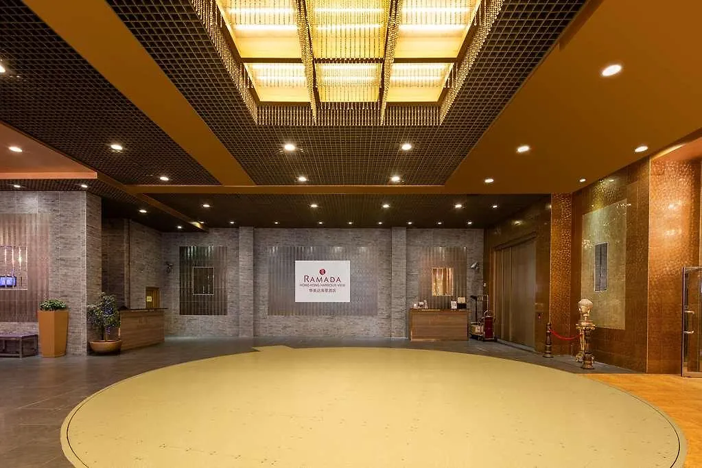 Ramada Hong Kong Harbour View Hotel