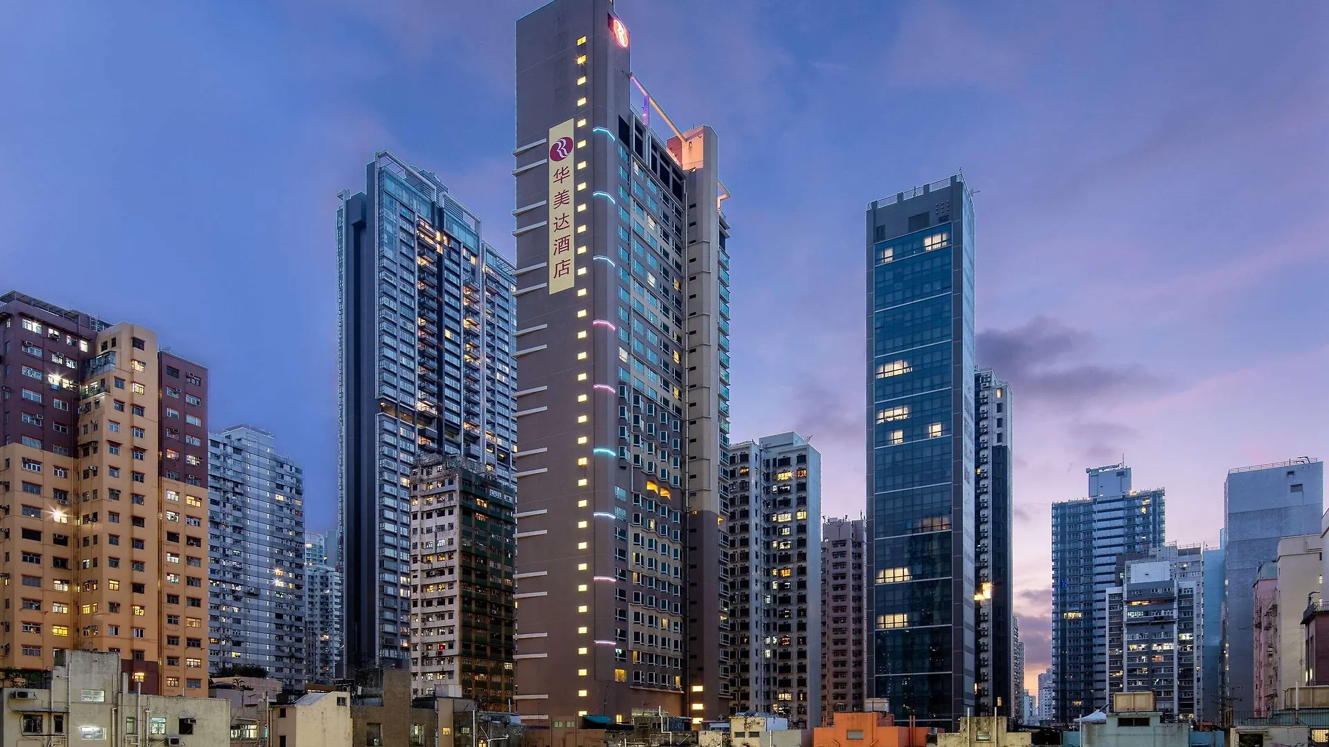 Ramada Hong Kong Harbour View Hotel