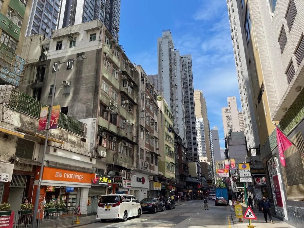 Ramada Hong Kong Harbour View Hotel